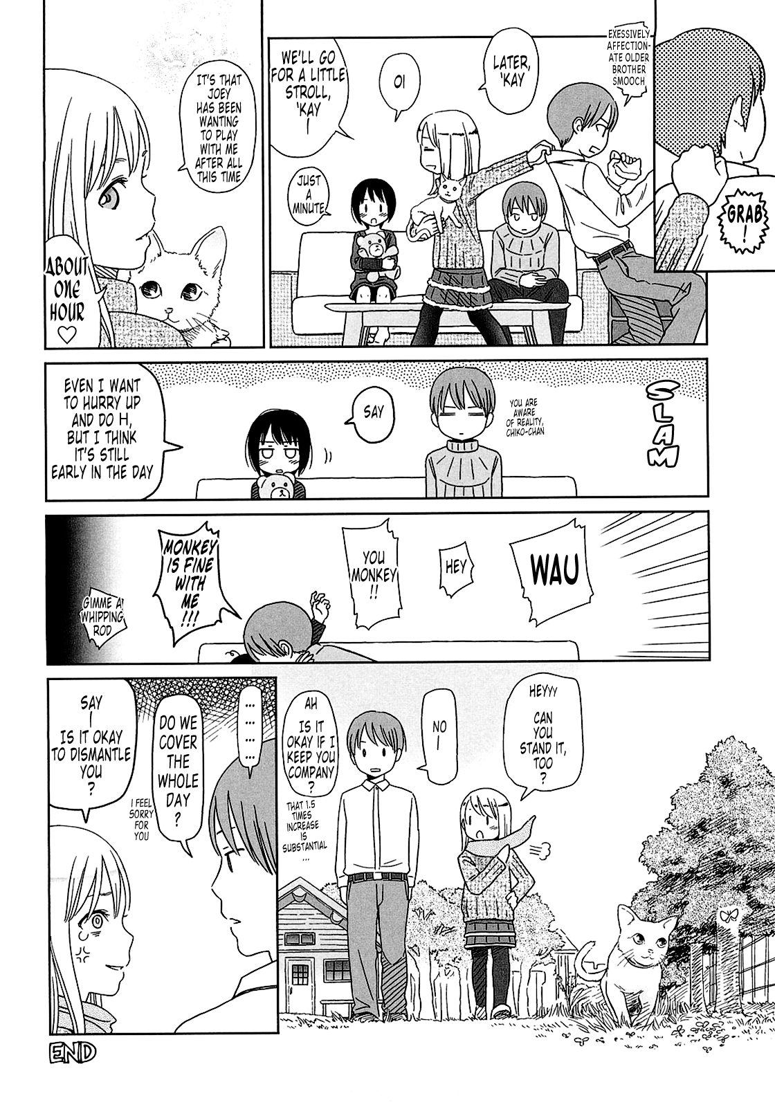 [東山翔] Gift [英訳]