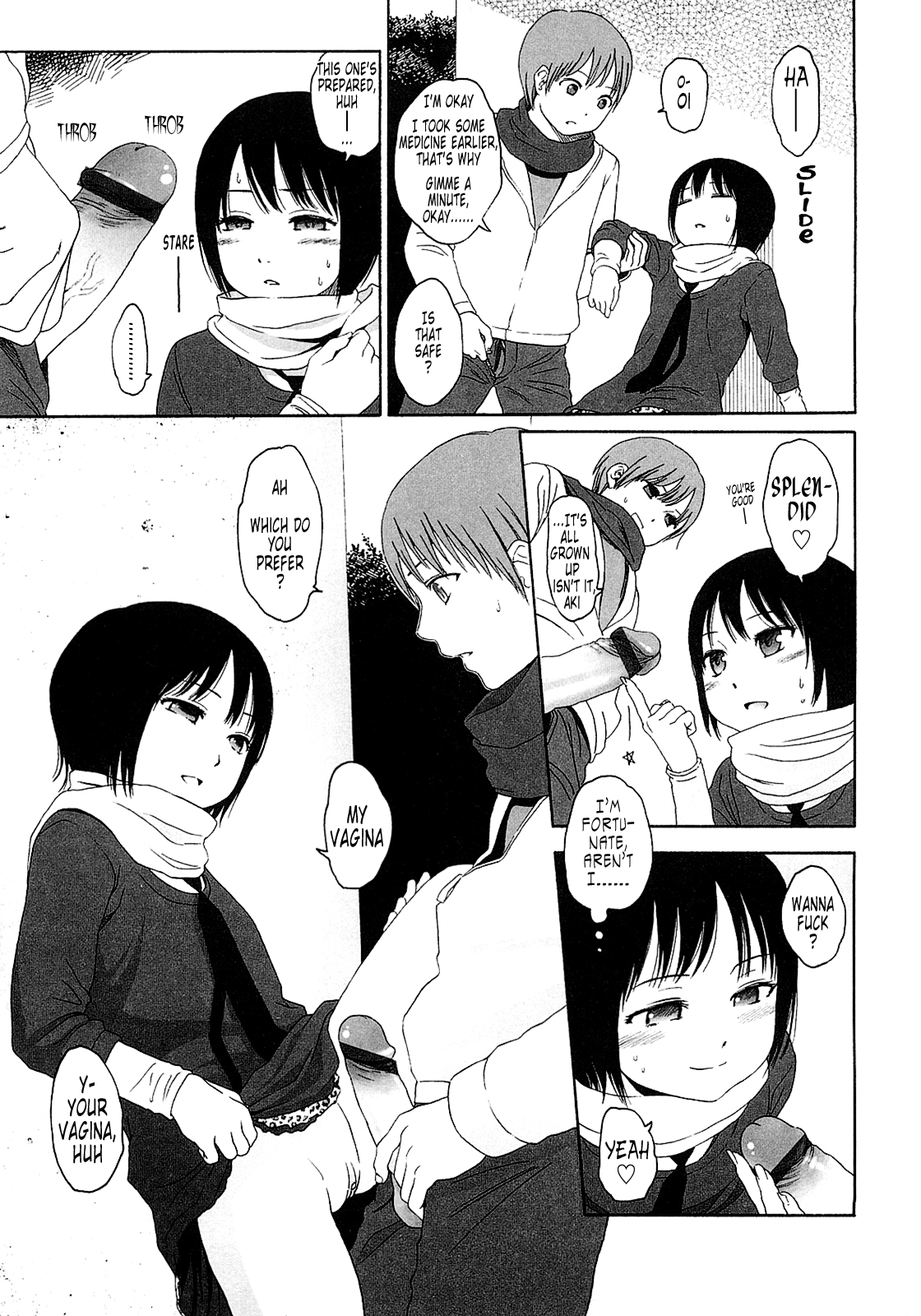 [東山翔] Gift [英訳]