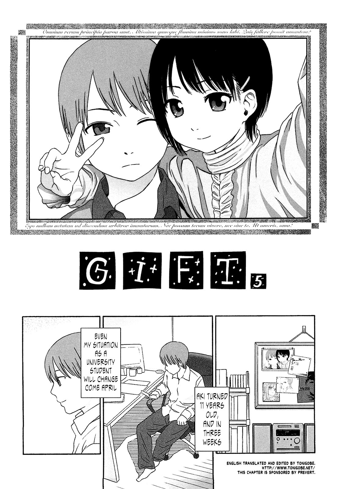 [東山翔] Gift [英訳]