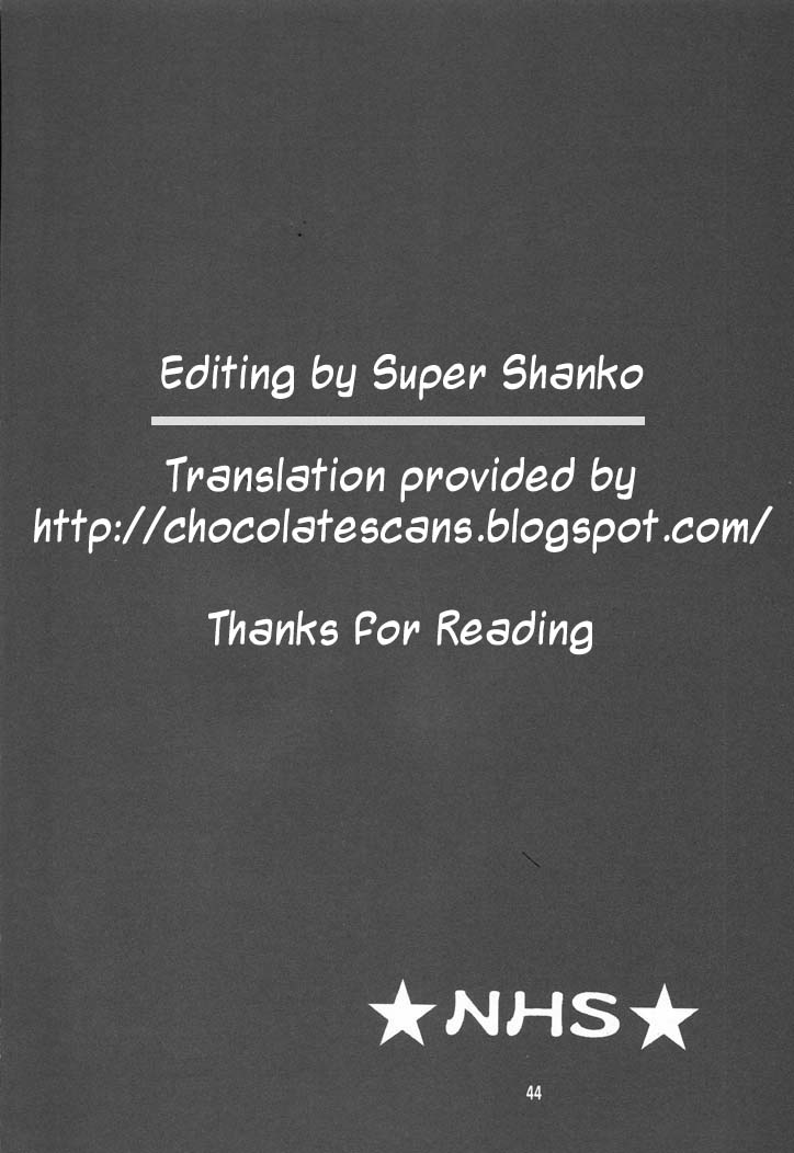 【マコトネット】忍者高校【誘惑テクニック!】(ナルト)【英語】 【マコトネット】忍者高校【誘惑テクニック!】(ナルト)【英語】