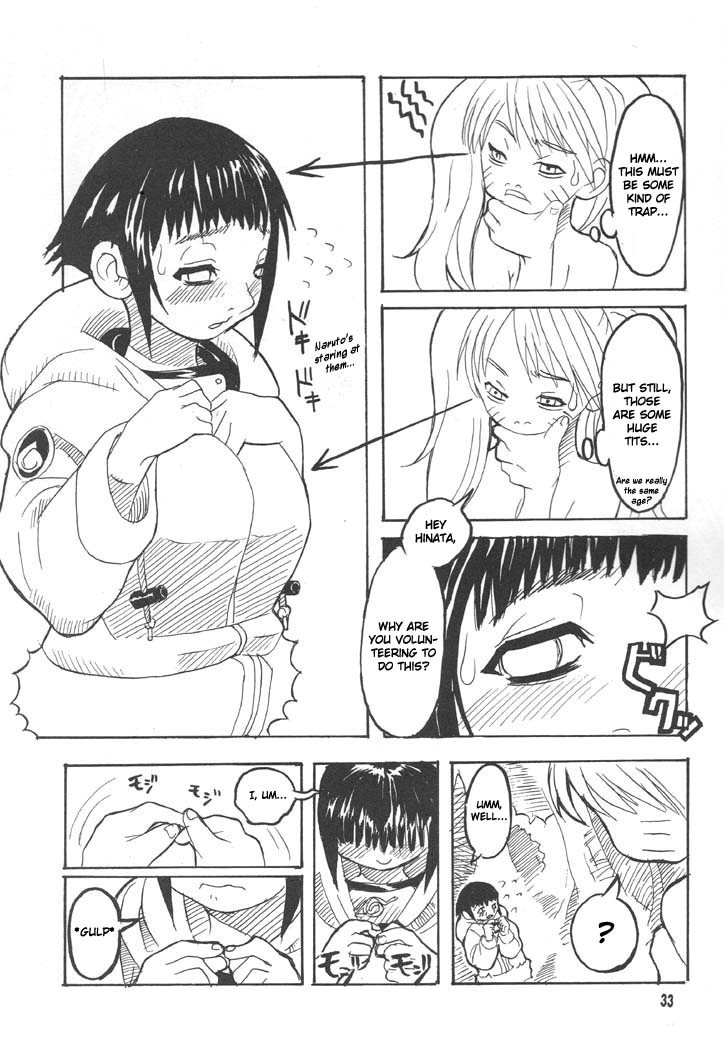 【マコトネット】忍者高校【誘惑テクニック!】(ナルト)【英語】 【マコトネット】忍者高校【誘惑テクニック!】(ナルト)【英語】