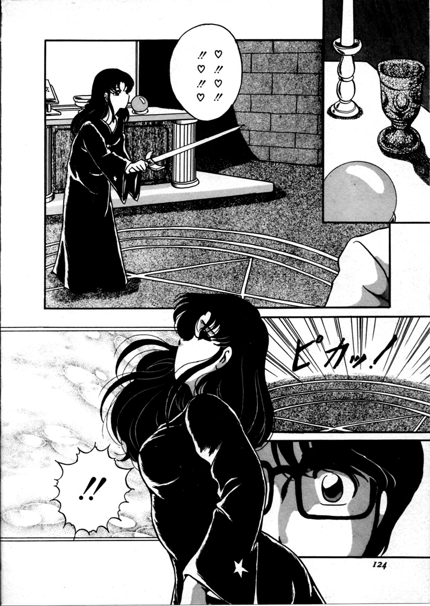 [かおる] 女の子同志