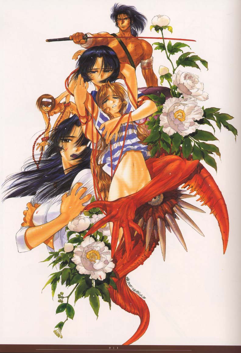 [中村博文] 中村博文画集 姫栗毛