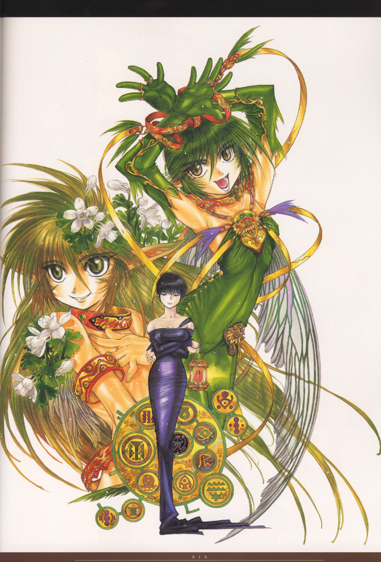 [中村博文] 中村博文画集 姫栗毛