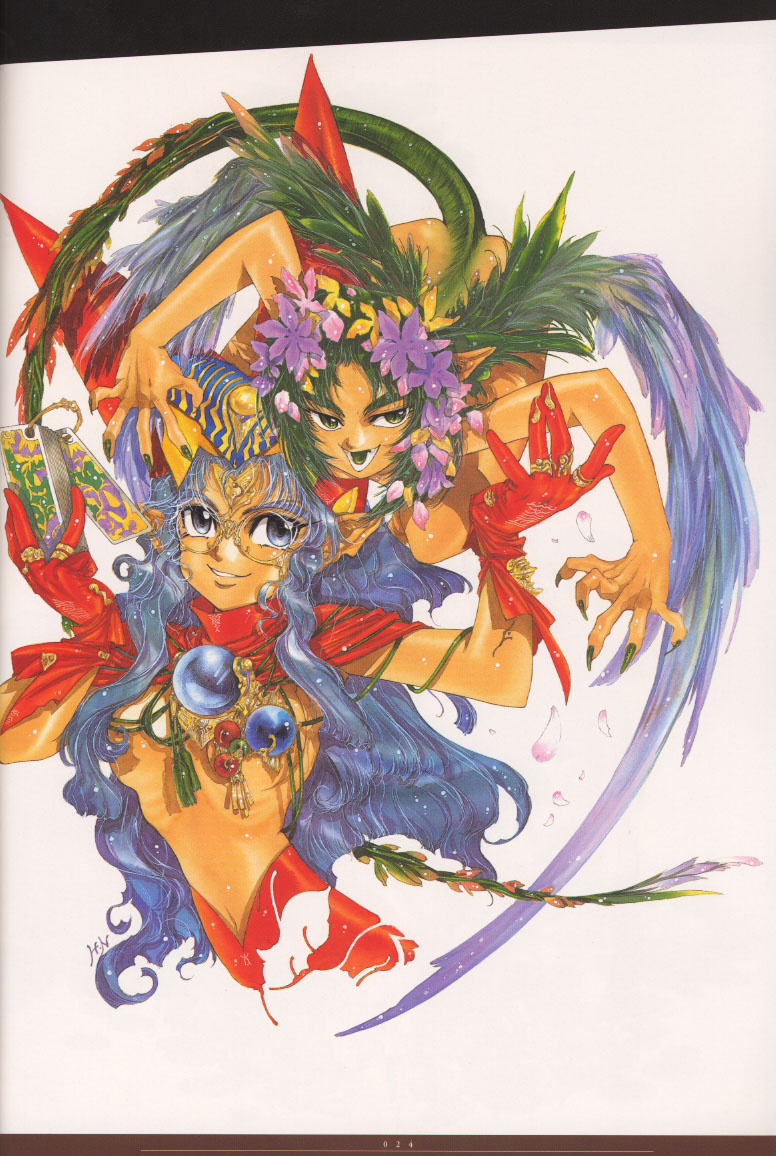 [中村博文] 中村博文画集 姫栗毛