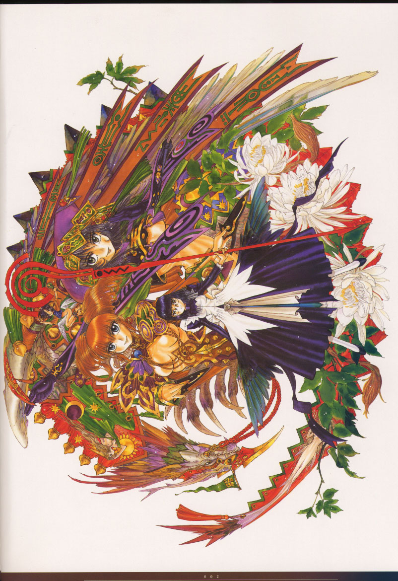 [中村博文] 中村博文画集 姫栗毛