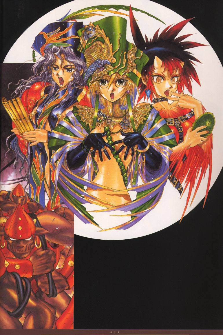 [中村博文] 中村博文画集 姫栗毛