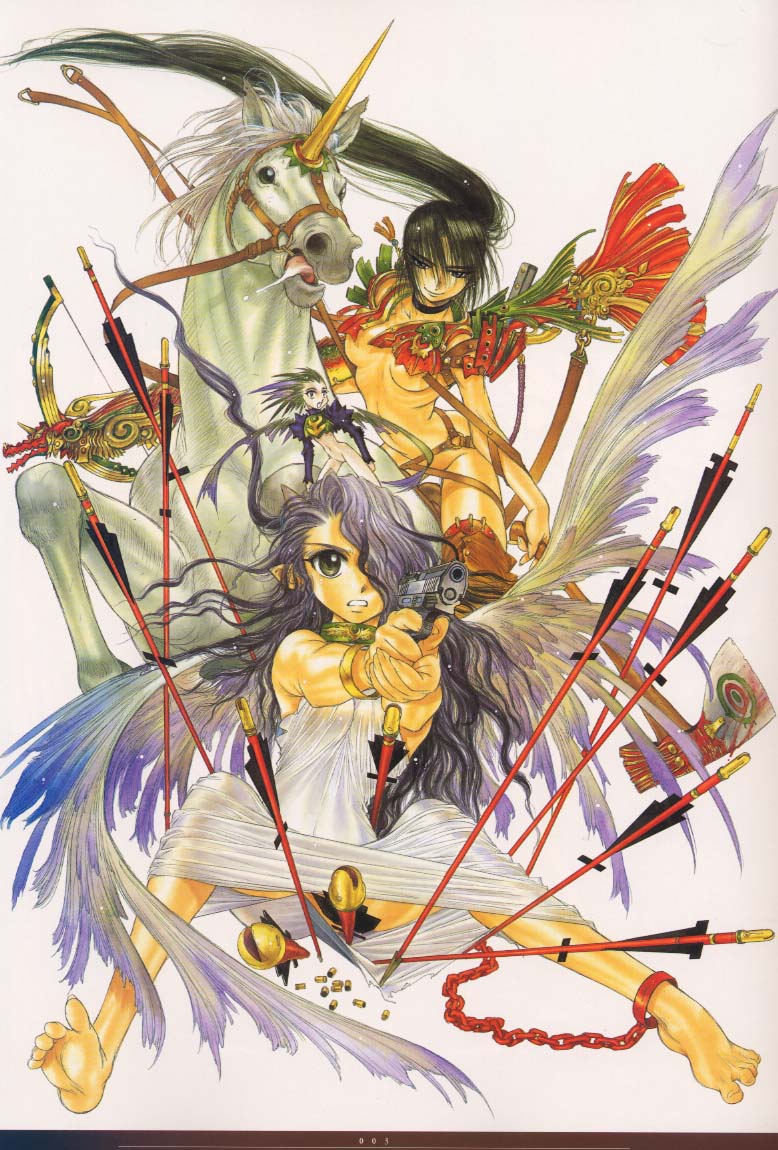 [中村博文] 中村博文画集 姫栗毛