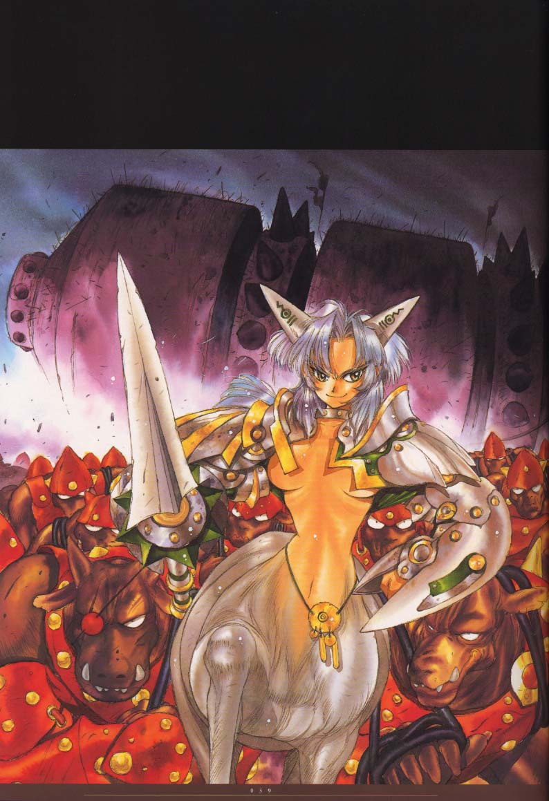 [中村博文] 中村博文画集 姫栗毛