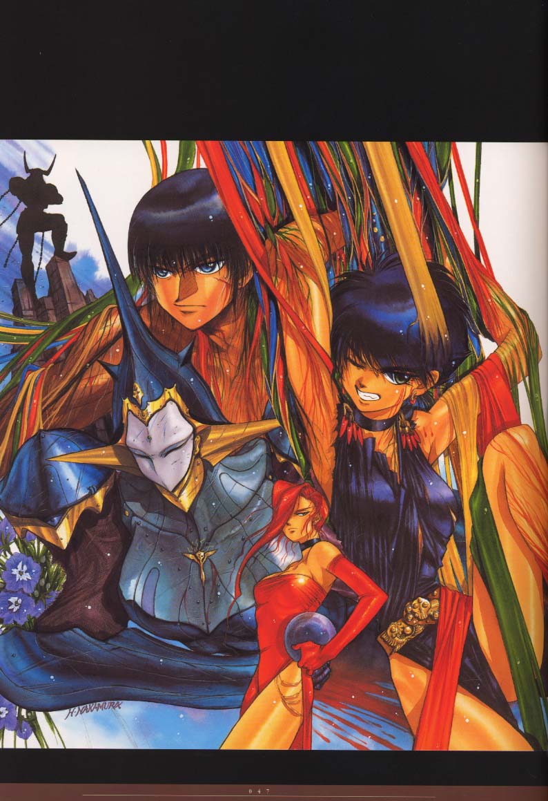 [中村博文] 中村博文画集 姫栗毛