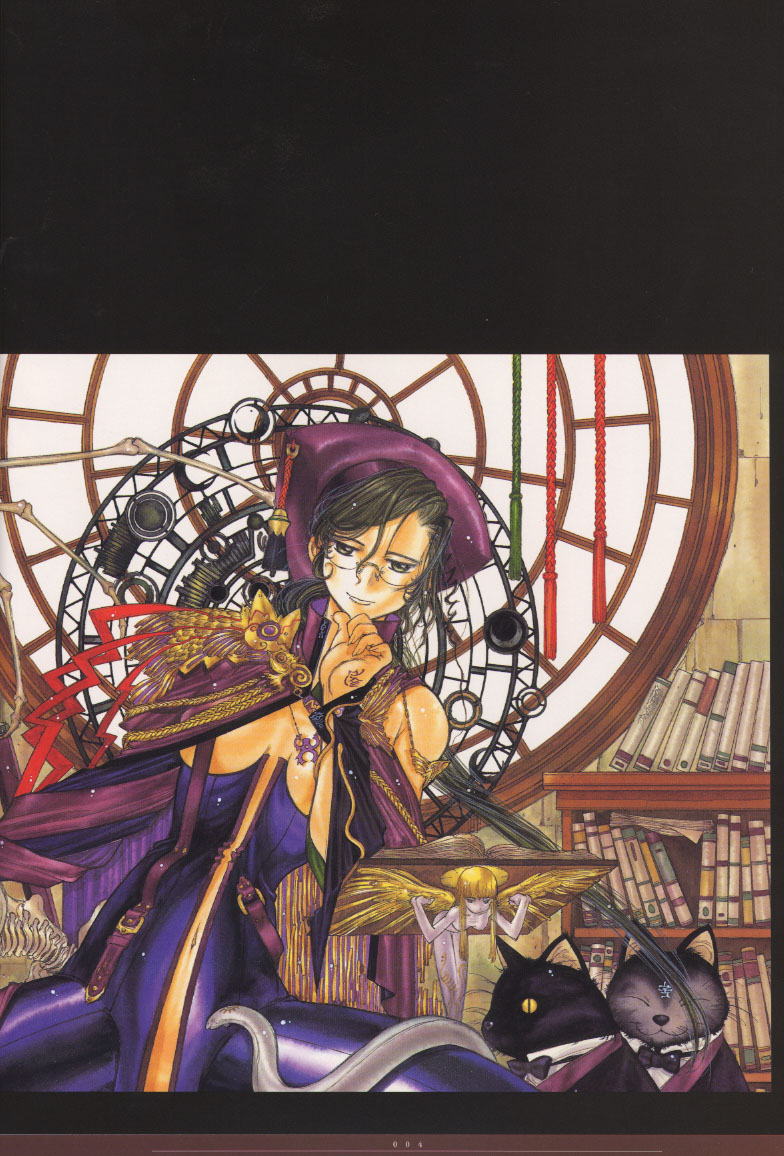 [中村博文] 中村博文画集 姫栗毛