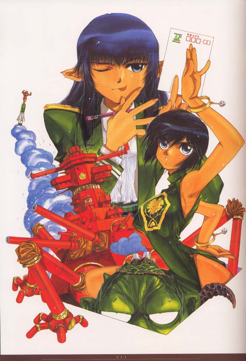 [中村博文] 中村博文画集 姫栗毛