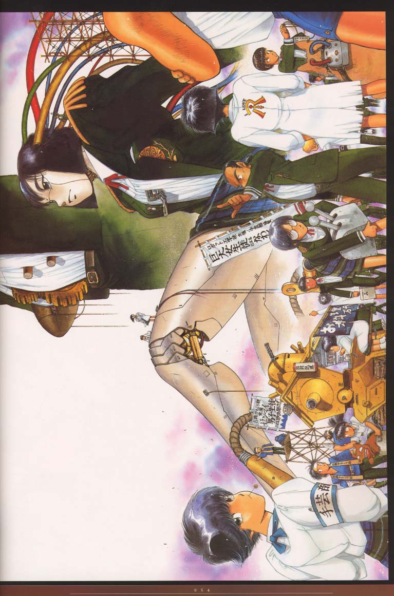 [中村博文] 中村博文画集 姫栗毛