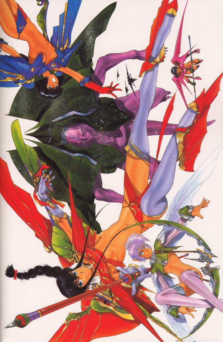 [中村博文] 中村博文画集 姫栗毛