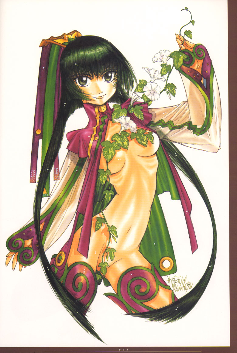 [中村博文] 中村博文画集 姫栗毛