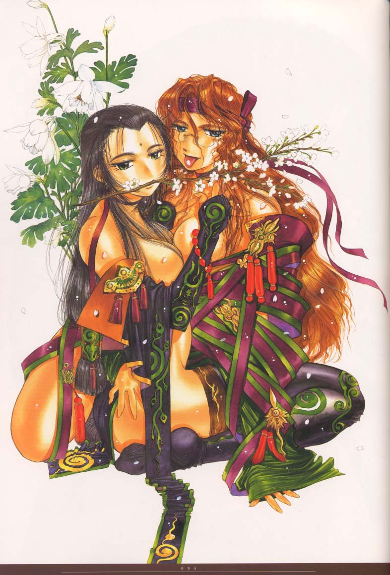 [中村博文] 中村博文画集 姫栗毛