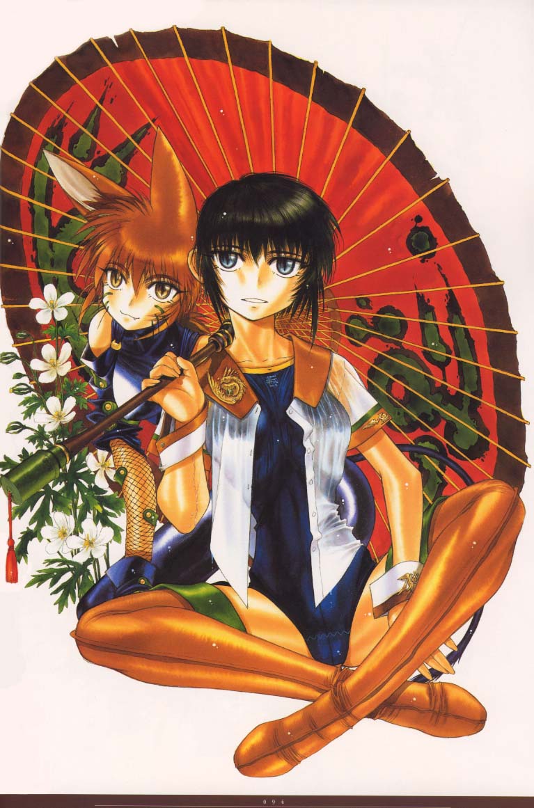 [中村博文] 中村博文画集 姫栗毛