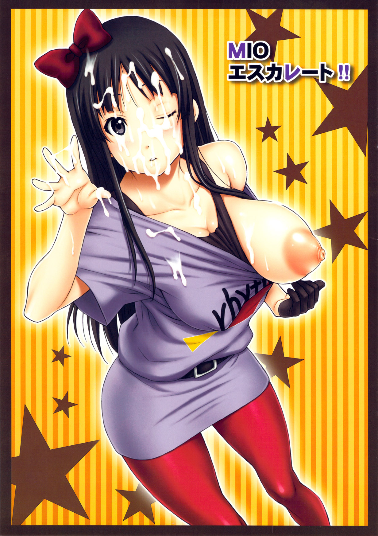 (C78) [GEGERA STANDARD (げげら俊和)] MIO エスカレート!! (けいおん!)