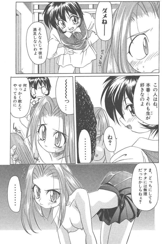 [暴武R] R TYPE