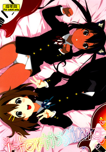 (C78) [666protect (甚六)] fortissimo (けいおん！) [英訳]