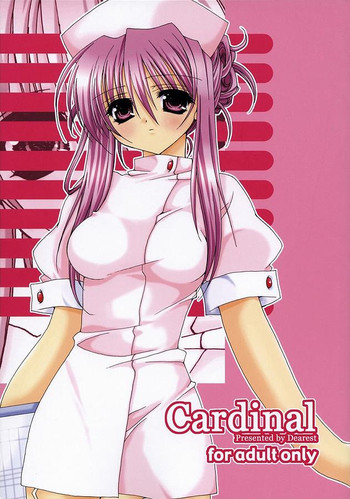 [Dearest (セナユイリ)] Cardinal (シスタープリンセス)