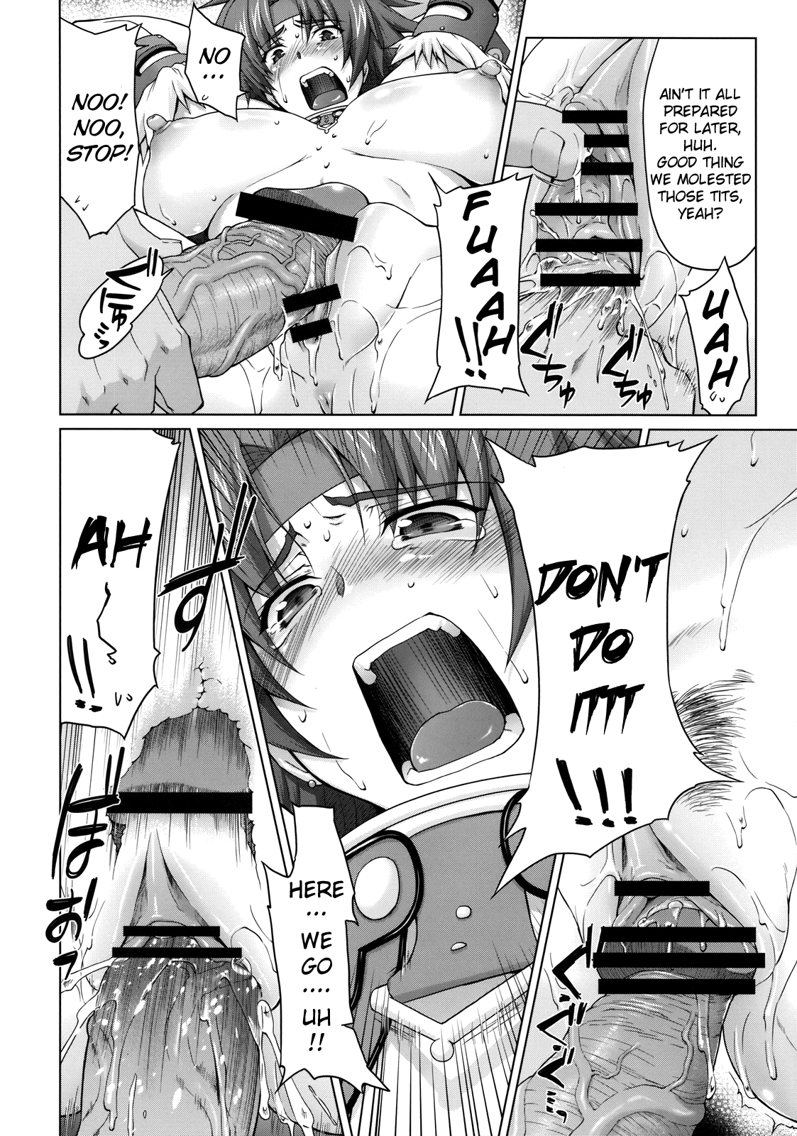 (C75) [沙悟荘 (瀬浦沙悟)] リス輪 ～完全版～ (クイーンズブレイド) [英訳]