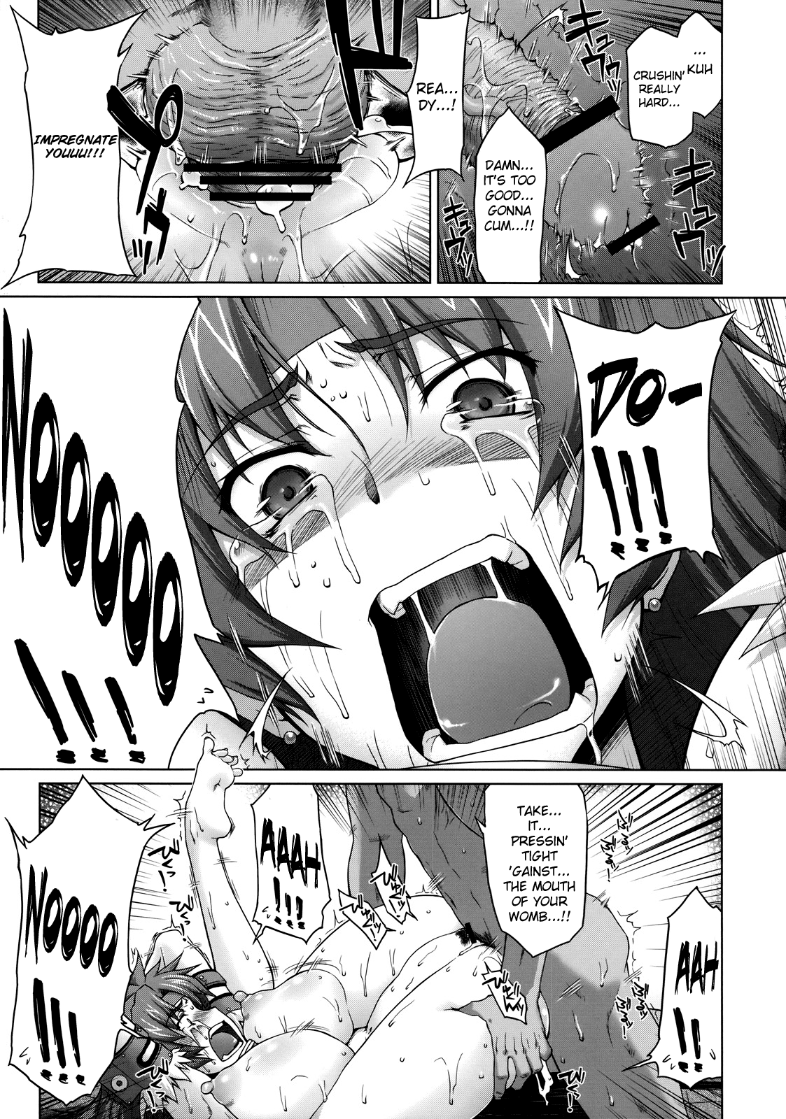 (C75) [沙悟荘 (瀬浦沙悟)] リス輪 ～完全版～ (クイーンズブレイド) [英訳]