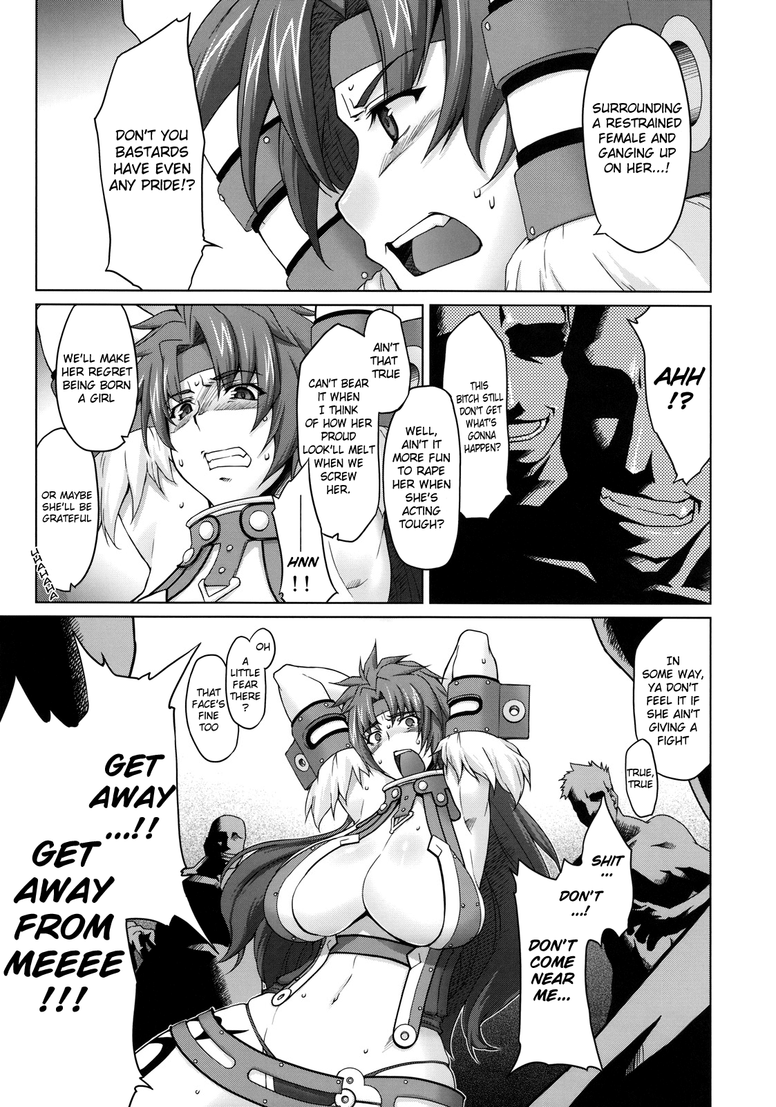 (C75) [沙悟荘 (瀬浦沙悟)] リス輪 ～完全版～ (クイーンズブレイド) [英訳]