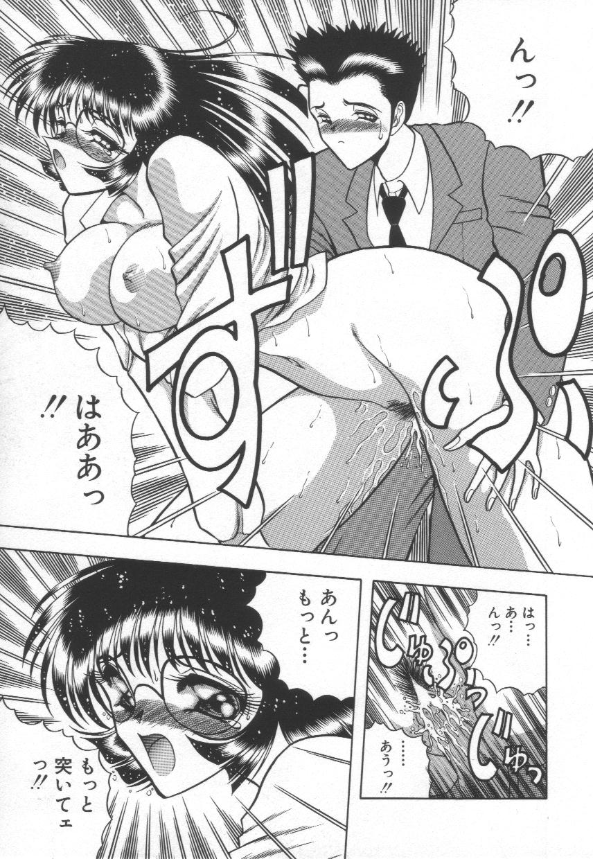 [問合来人] 香艶スケッチ1