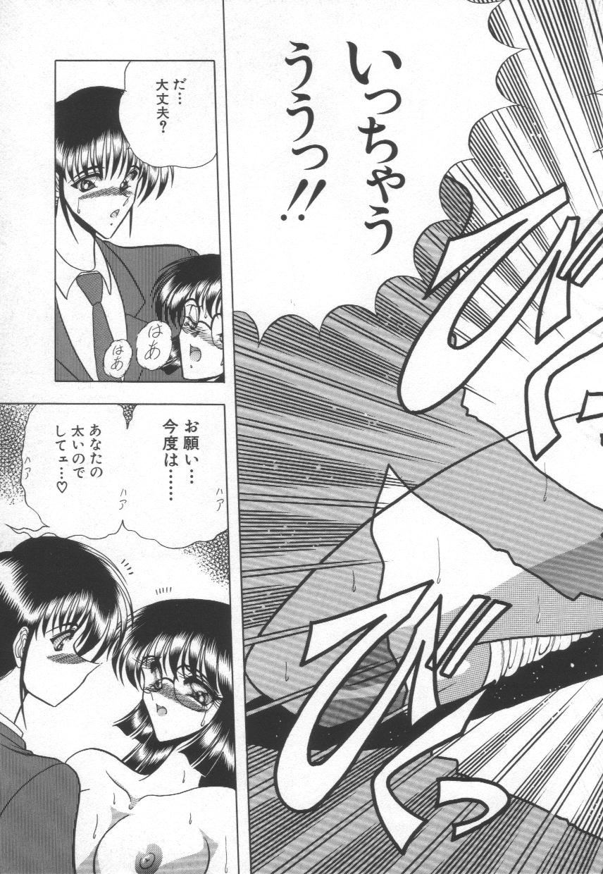 [問合来人] 香艶スケッチ1