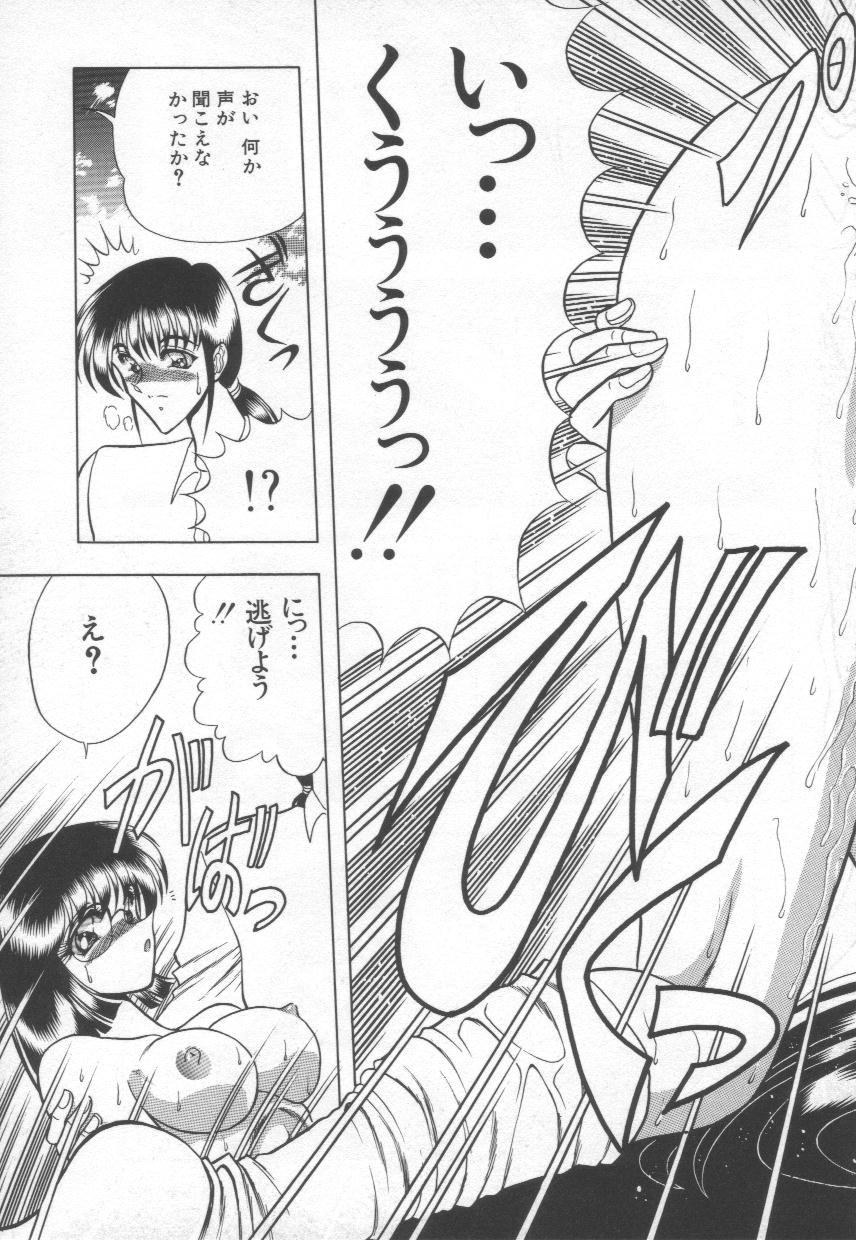 [問合来人] 香艶スケッチ1