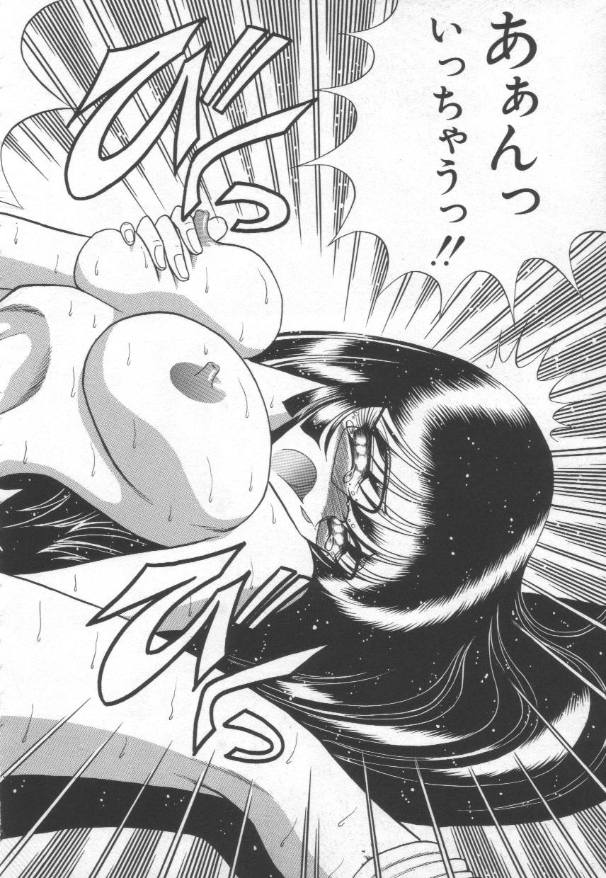 [問合来人] 香艶スケッチ1