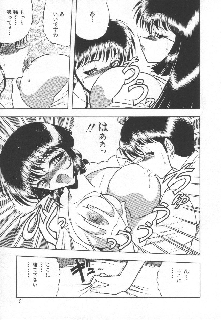 [問合来人] 香艶スケッチ1