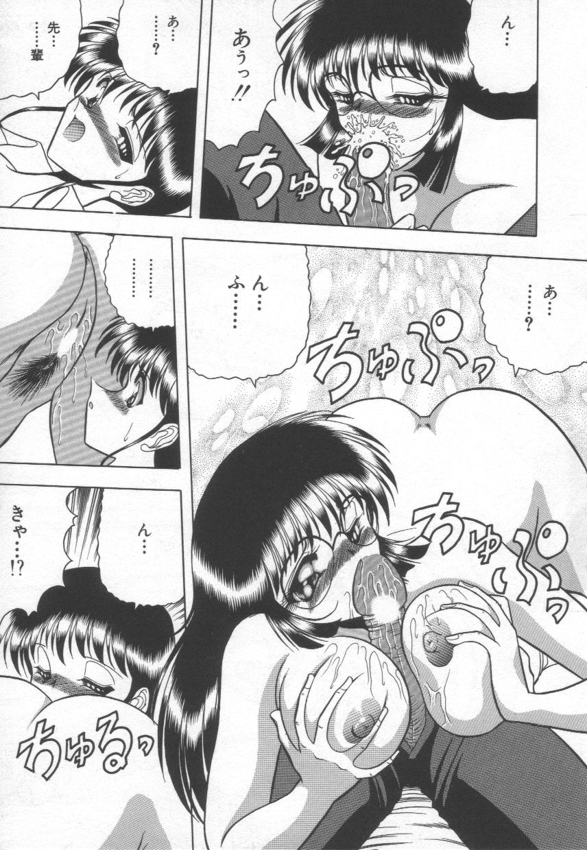 [問合来人] 香艶スケッチ1