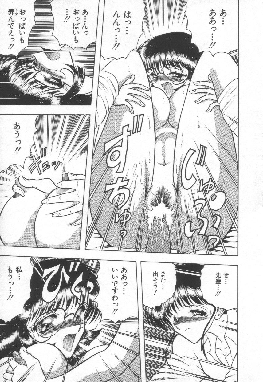 [問合来人] 香艶スケッチ1