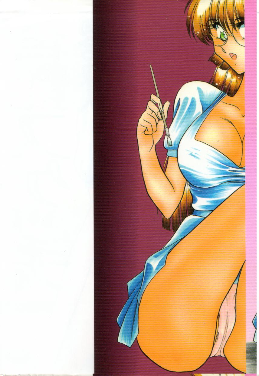 [問合来人] 香艶スケッチ1