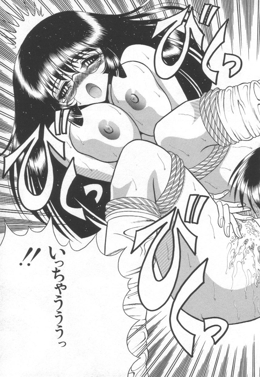 [問合来人] 香艶スケッチ1