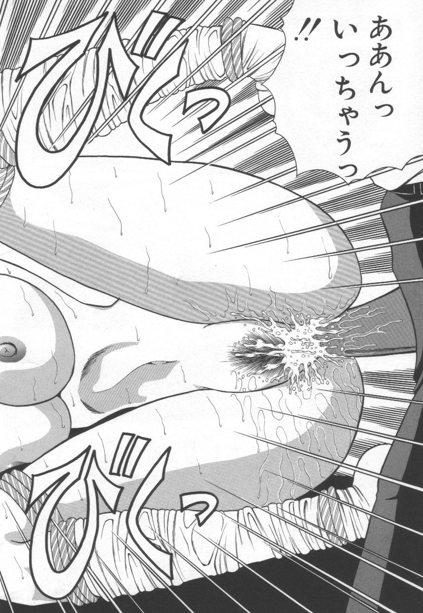 [問合来人] 香艶スケッチ1