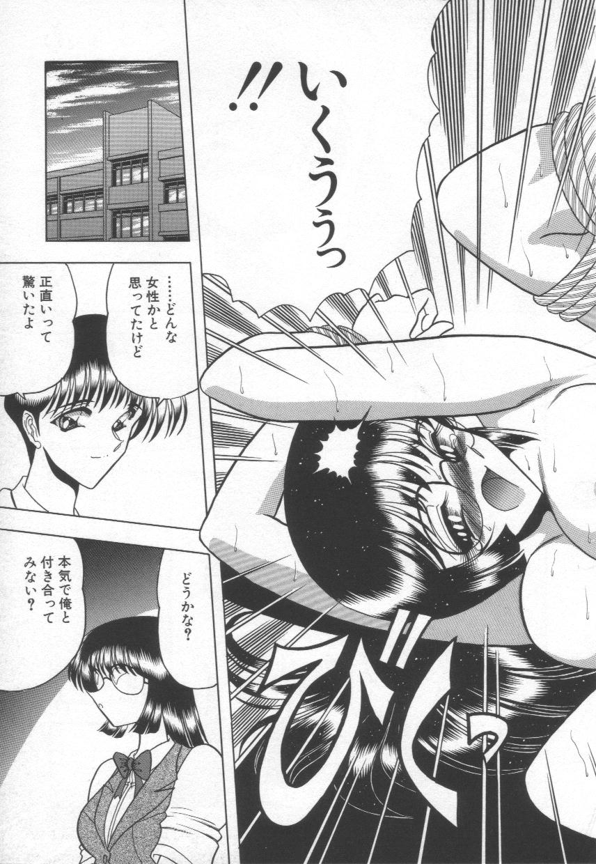 [問合来人] 香艶スケッチ1