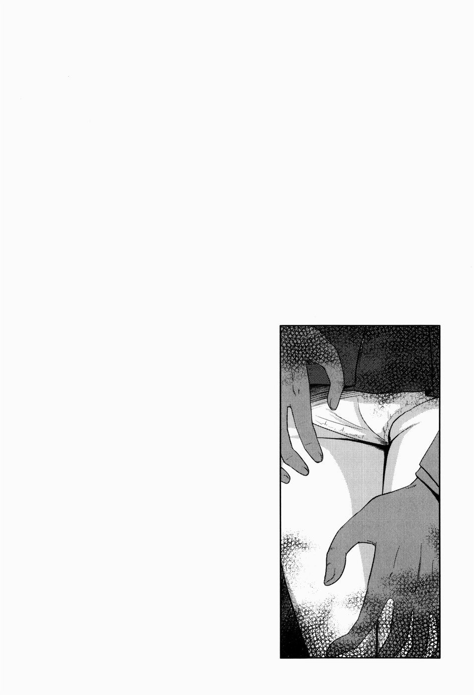 [椿十四郎] 実姉双姦ルート 第1-5話 [英訳]