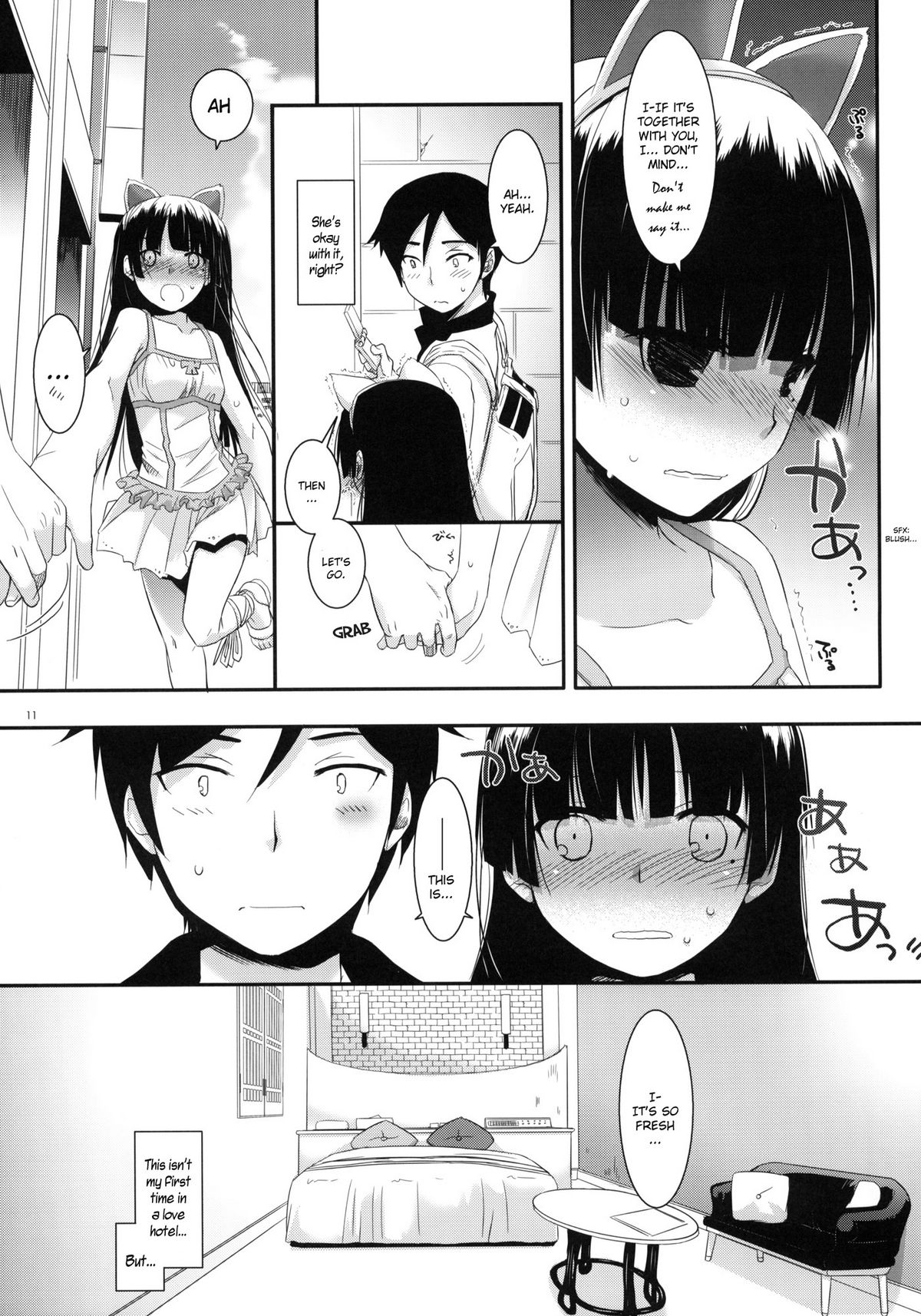 (C79) [Digital Lover (なかじまゆか)] D.L.action 57 (俺の妹がこんなに可愛いわけがない) [英訳]