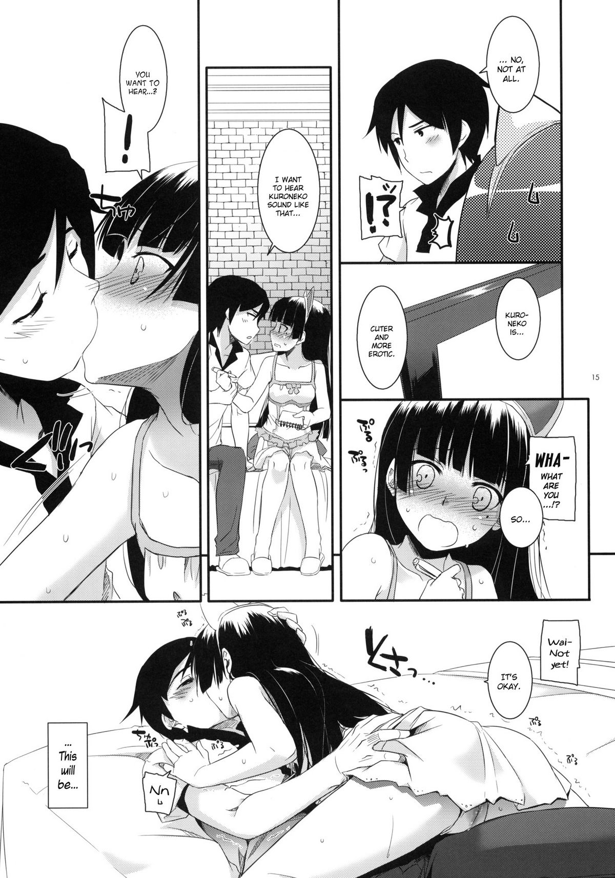 (C79) [Digital Lover (なかじまゆか)] D.L.action 57 (俺の妹がこんなに可愛いわけがない) [英訳]