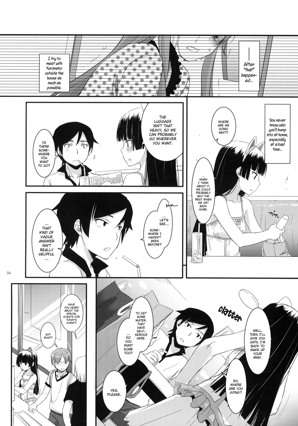 (C79) [Digital Lover (なかじまゆか)] D.L.action 57 (俺の妹がこんなに可愛いわけがない) [英訳]