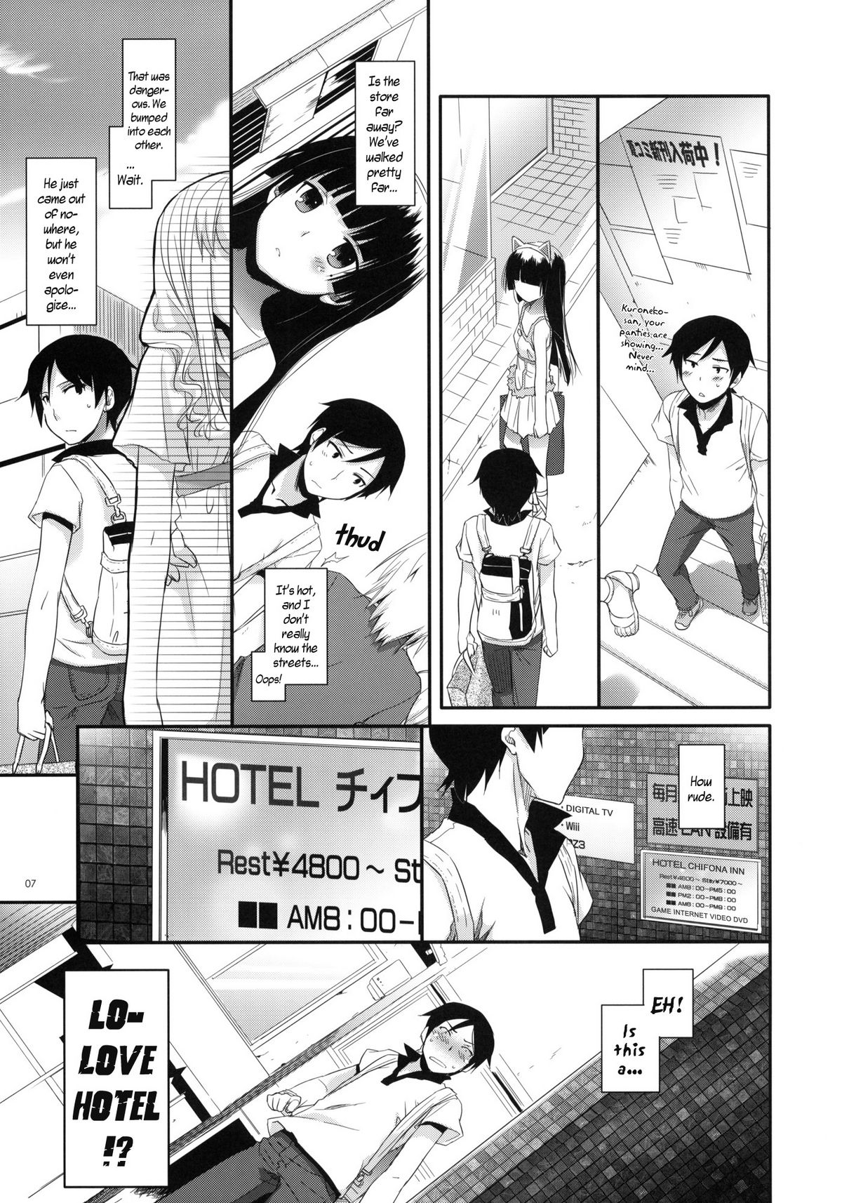 (C79) [Digital Lover (なかじまゆか)] D.L.action 57 (俺の妹がこんなに可愛いわけがない) [英訳]