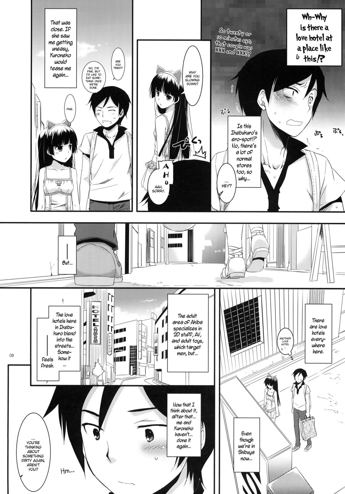 (C79) [Digital Lover (なかじまゆか)] D.L.action 57 (俺の妹がこんなに可愛いわけがない) [英訳]