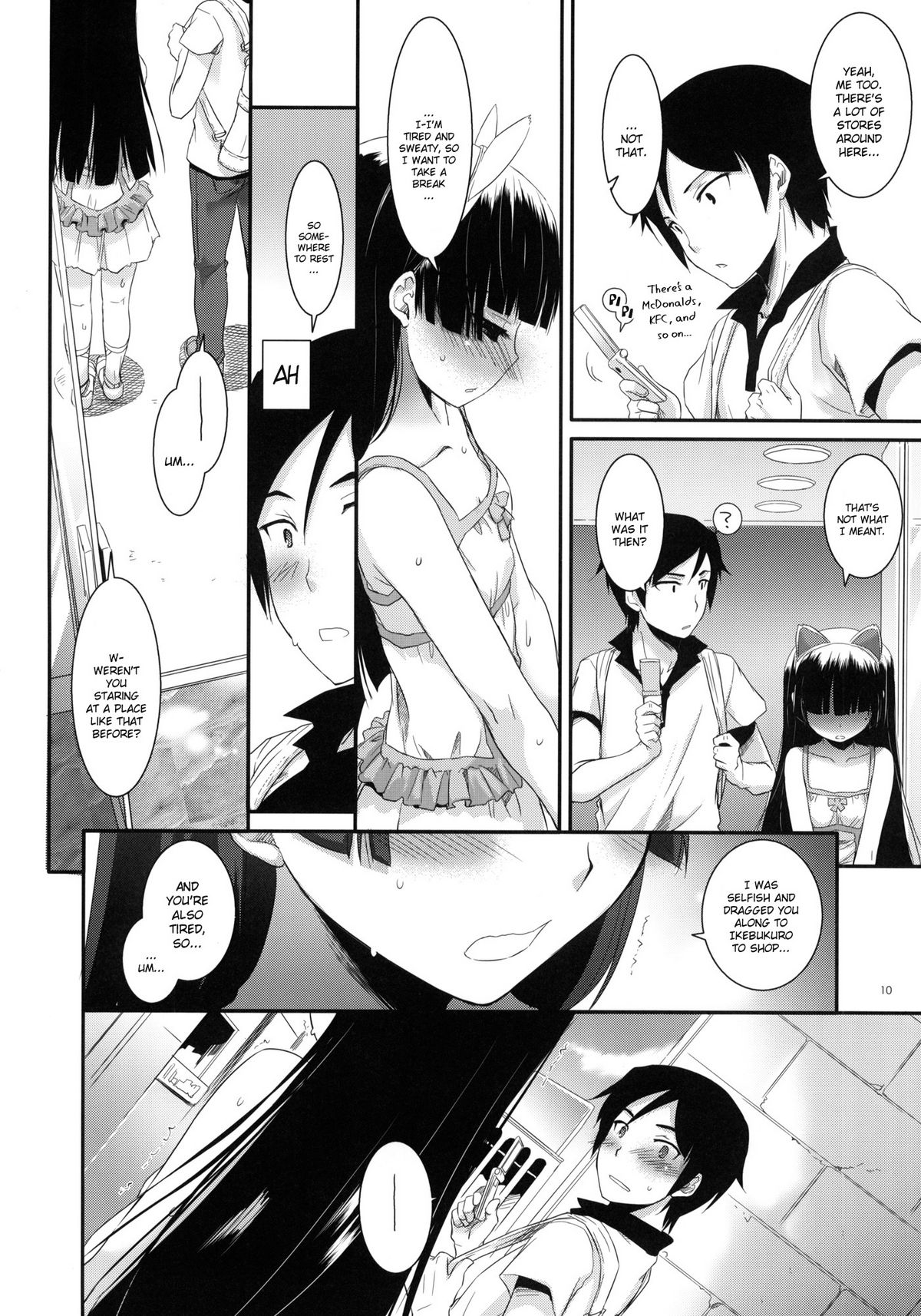 (C79) [Digital Lover (なかじまゆか)] D.L.action 57 (俺の妹がこんなに可愛いわけがない) [英訳]