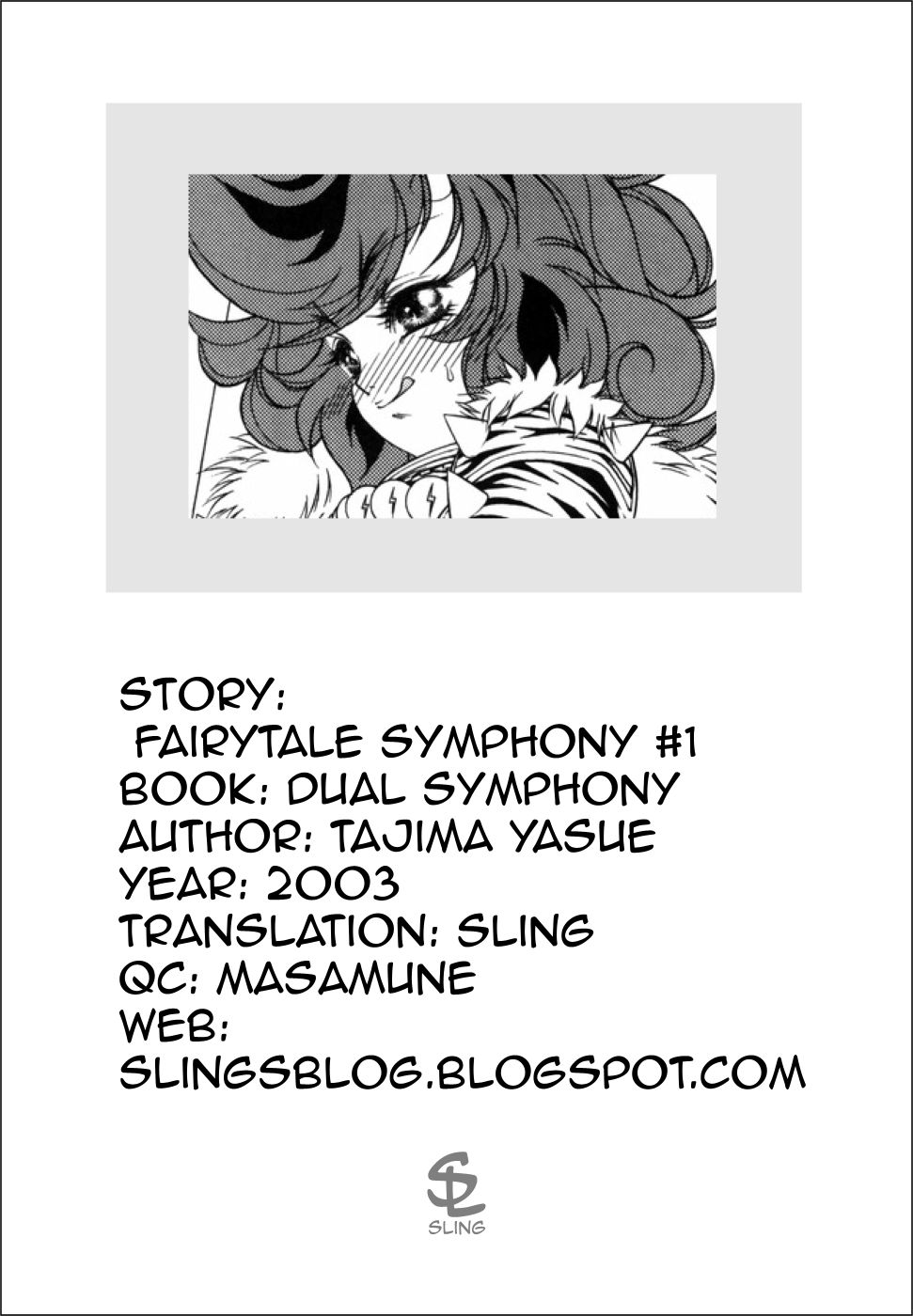 【但馬安江】おとぎ話交響曲Ch.1-2【英語】【スリング】