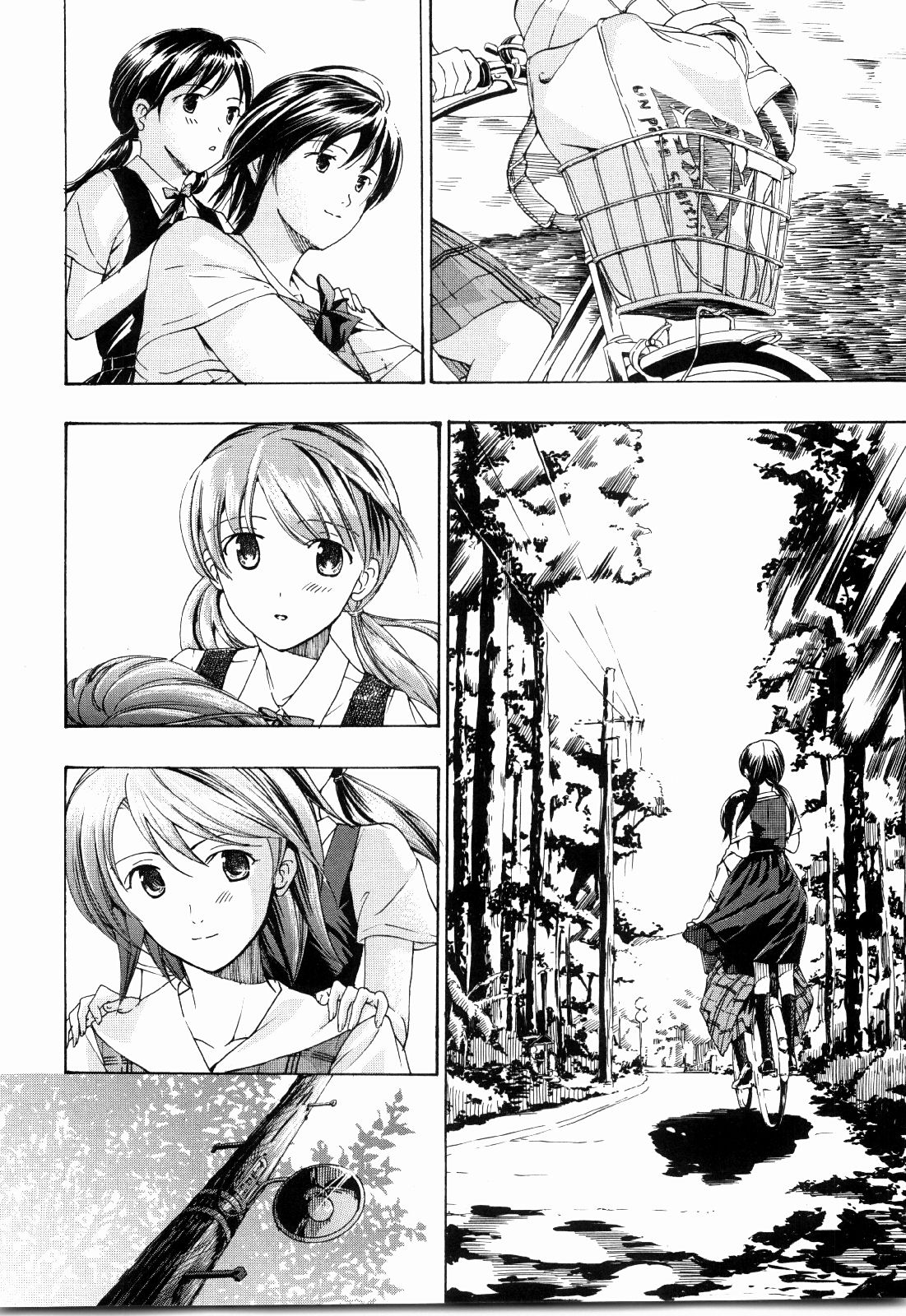 [あさぎ龍] 少女聖域