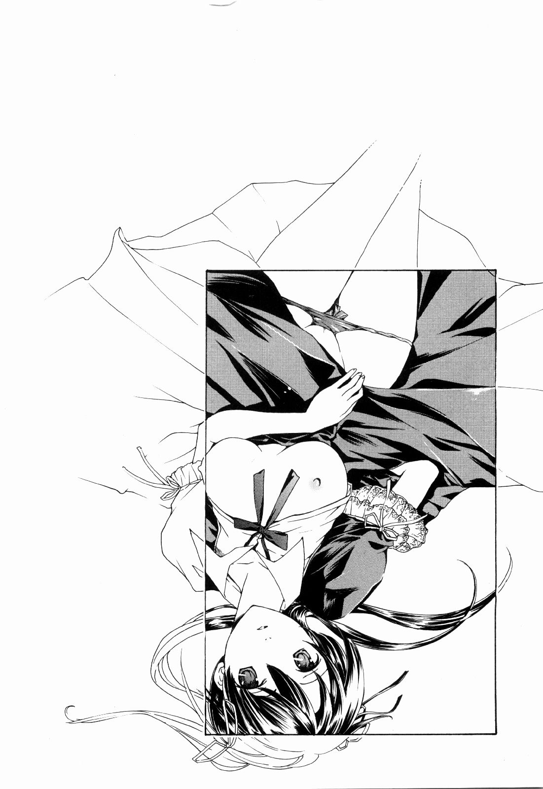 [あさぎ龍] 少女聖域