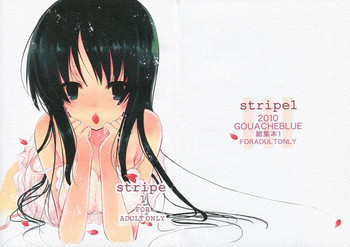 (COMIC1☆4) (同人誌) [GOUACHEBLUE (水島空彦)] stripe1 (よろず)